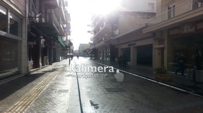Που θα βρέξει τη Δευτέρα στην Αρκαδία!