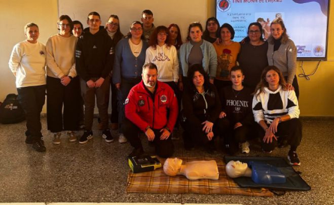 &Delta;&rho;ά&sigma;&eta; &Pi;&rho;ώ&tau;&omega;&nu; &Beta;&omicron;&eta;&theta;&epsilon;&iota;ώ&nu; &sigma;&tau;&omicron; &Iota;&Epsilon;&Kappa; &Tau;&rho;ί&pi;&omicron;&lambda;&eta;&sigmaf; (&epsilon;&iota;&kappa;ό&nu;&epsilon;&sigmaf;)