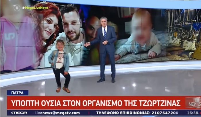 &Omicron;&rho;&gamma;ή &sigma;&tau;&omicron; twitter &gamma;&iota;&alpha; &tau;&omicron; &omicron;&lambda;ό&gamma;&rho;&alpha;&mu;&mu;&alpha; &tau;&eta;&sigmaf; &nu;&epsilon;&kappa;&rho;ή&sigmaf; &Tau;&zeta;&omega;&rho;&tau;&zeta;ί&nu;&alpha;&sigmaf; &sigma;&tau;&eta;&nu; &epsilon;&kappa;&pi;&omicron;&mu;&pi;ή &tau;&omicron;&upsilon; &Epsilon;&upsilon;&alpha;&gamma;&gamma;&epsilon;&lambda;ά&tau;&omicron;&upsilon;