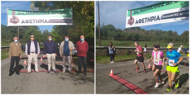 &Kappa;ώ&sigma;&tau;&alpha;&sigmaf; &Tau;&zeta;&iota;&omicron;ύ&mu;&eta;&sigmaf;: &laquo;&Sigma;&tau;&eta;&rho;ί&zeta;&omicron;&upsilon;&mu;&epsilon; &kappa;ά&theta;&epsilon; &delta;&rho;ά&sigma;&eta; &pi;&omicron;&upsilon; &delta;ί&nu;&epsilon;&iota; &zeta;&omega;ή &sigma;&tau;&alpha; &chi;&omega;&rho;&iota;ά &mu;&alpha;&sigmaf;&raquo;