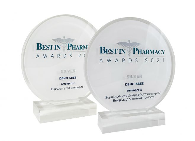 2 Βραβεία για το Arrenprost της DEMO ABEE στη διοργάνωση Best in Pharmacy Awards 2021