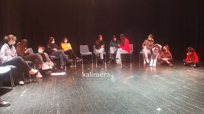 &Eta; &epsilon;&phi;&eta;&beta;&iota;&kappa;ή &mu;&alpha;&theta;&eta;&tau;&iota;&kappa;ή &omicron;&mu;ά&delta;&alpha; &tau;&eta;&sigmaf; &Tau;&rho;ί&pi;&omicron;&lambda;&eta;&sigmaf; &pi;&rho;&omicron;&epsilon;&tau;&omicron;&iota;&mu;ά&zeta;&epsilon;&tau;&alpha;&iota; &gamma;&iota;&alpha; &tau;&omicron; &Phi;&epsilon;&sigma;&tau;&iota;&beta;ά&lambda; &theta;&epsilon;&alpha;&tau;&rho;&iota;&kappa;&omicron;ύ &epsilon;&phi;&eta;&beta;&iota;&kappa;&omicron;ύ &mu;&iota;&omicron;ύ&zeta;&iota;&kappa;&alpha;&lambda;! (vd)