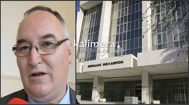 &Sigma;&kappa;&omicron;&upsilon;&pi;ί&delta;&iota;&alpha;: &laquo;&Alpha;&nu; &alpha;&pi;ό &tau;&eta;&nu; &Epsilon;&iota;&sigma;&alpha;&gamma;&gamma;&epsilon;&lambda;&iota;&kappa;ή έ&rho;&epsilon;&upsilon;&nu;&alpha; &pi;&rho;&omicron;&kappa;ύ&psi;&omicron;&upsilon;&nu; &sigma;&tau;&omicron;&iota;&chi;&epsilon;ί&alpha; &gamma;&iota;&alpha; &pi;&omicron;&iota;&nu;&iota;&kappa;έ&sigmaf; &epsilon;&upsilon;&theta;ύ&nu;&epsilon;&sigmaf;, &theta;&alpha; &alpha;&sigma;&kappa;&eta;&theta;&omicron;ύ&nu; &delta;&iota;ώ&xi;&epsilon;&iota;&sigmaf;&raquo; (vd)