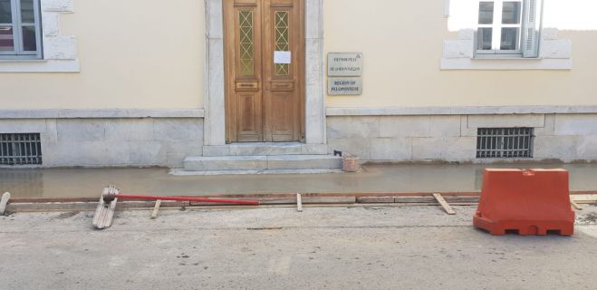 Τρίπολη | Έργα στο κτίριο της Περιφέρειας για ράμπες και ασανσέρ για άτομα με αναπηρία! (εικόνες)