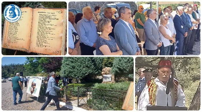 &Sigma;&iota;&lambda;ί&mu;&nu;&alpha; | &Omicron; &Delta;ή&mu;&omicron;&sigmaf; &Tau;&rho;ί&pi;&omicron;&lambda;&eta;&sigmaf; &tau;ί&mu;&eta;&sigma;&epsilon; &tau;&eta; &mu;&nu;ή&mu;&eta; &tau;&omega;&nu; &Pi;&epsilon;&sigma;ό&nu;&tau;&omega;&nu; &sigma;&tau;&eta; &Mu;ά&chi;&eta; &tau;&omega;&nu; &Tau;&rho;&iota;&kappa;ό&rho;&phi;&omega;&nu;