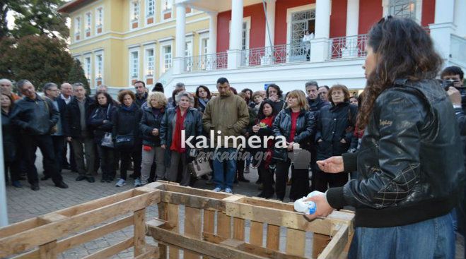 &Epsilon;&pi;ί&delta;&epsilon;&iota;&xi;&eta; &kappa;&omicron;&mu;&pi;&omicron;&sigma;&tau;&omicron;&pi;&omicron;ί&eta;&sigma;&eta;&sigmaf; έ&gamma;&iota;&nu;&epsilon; &sigma;&tau;&eta;&nu; &Tau;&rho;ί&pi;&omicron;&lambda;&eta; (vd)!