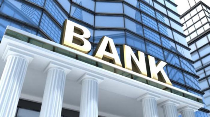 Τράπεζες | Σχέδια για για αποχώρηση 6.000 υπαλλήλων