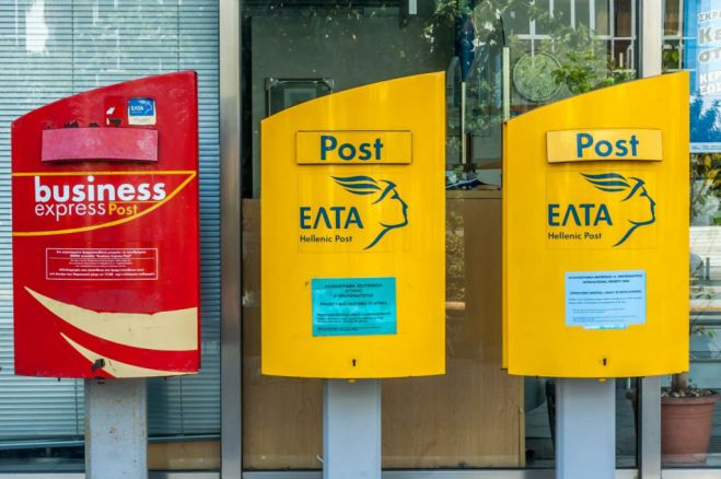 &Delta;&epsilon;&nu; έ&chi;&omicron;&upsilon;&nu; &tau;έ&lambda;&omicron;&sigmaf; &omicron;&iota; &alpha;&pi;ά&tau;&epsilon;&sigmaf; &ndash; &Tau;&alpha; &laquo;&mu;&alpha;ϊ&mu;&omicron;ύ&raquo; mail &alpha;&pi;ό &tau;&alpha; "&Epsilon;&Lambda;&Tau;&Alpha;"