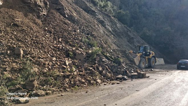 &Lambda;&alpha;&gamma;&kappa;ά&delta;&iota;&alpha; | &Alpha;&nu;&omicron;&iota;&chi;&tau;ό&sigmaf; &mu;&epsilon; &pi;&epsilon;&rho;&iota;&omicron;&rho;&iota;&sigma;&mu;&omicron;ύ&sigmaf; &omicron; &delta;&rho;ό&mu;&omicron;&sigmaf; &sigma;&tau;&eta;&nu; &epsilon;&theta;&nu;&iota;&kappa;ή &omicron;&delta;ό "&Tau;&rho;ί&pi;&omicron;&lambda;&eta;&sigmaf; - &Pi;ύ&rho;&gamma;&omicron;&upsilon;"