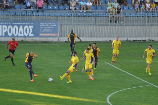 &Chi;&omega;&rho;ί&sigmaf; &gamma;&kappa;&omicron;&lambda; &tau;&omicron; &phi;&iota;&lambda;&iota;&kappa;ό &mu;&epsilon; &Pi;&alpha;&nu;&alpha;&iota;&tau;&omega;&lambda;&iota;&kappa;ό