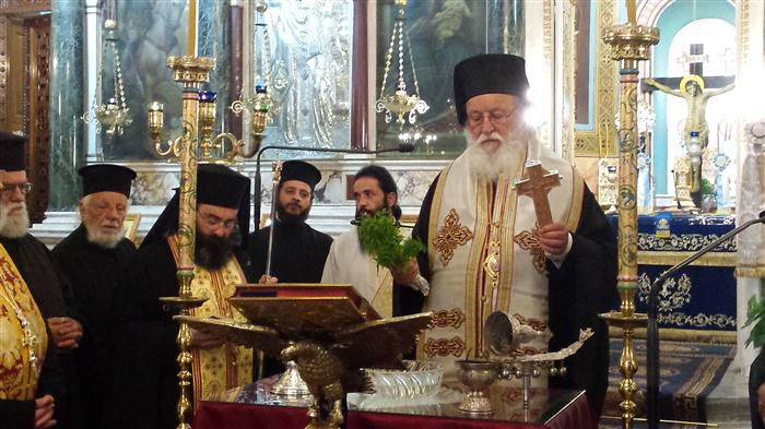 &Epsilon;&kappa;&delta;ή&lambda;&omega;&sigma;&eta; &gamma;&iota;&alpha; &tau;&eta;&nu; &Pi;&alpha;&gamma;&kappa;ό&mu;&iota;&alpha; &Eta;&mu;έ&rho;&alpha; &Tau;&rho;ί&tau;&eta;&sigmaf; &Eta;&lambda;&iota;&kappa;ί&alpha;&sigmaf; &alpha;&pi;ό &tau;&eta;&nu; &Mu;&eta;&tau;&rho;ό&pi;&omicron;&lambda;&eta; &Mu;&alpha;&nu;&tau;&iota;&nu;&epsilon;ί&alpha;&sigmaf;