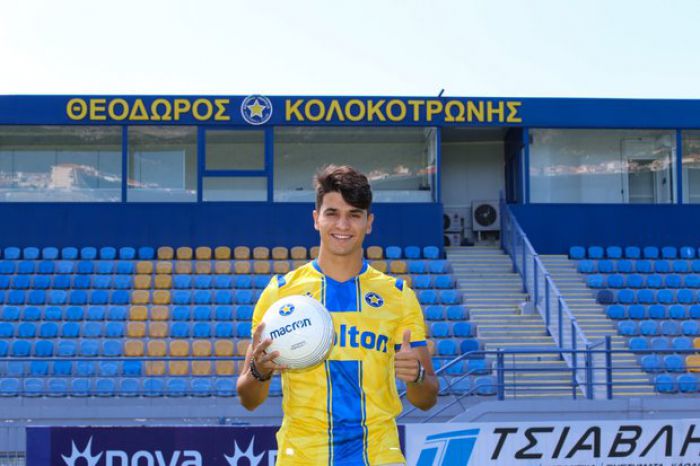 &Iota;&sigma;&pi;&alpha;&nu;ό &epsilon;&pi;&iota;&theta;&epsilon;&tau;&iota;&kappa;ό &alpha;&nu;&alpha;&kappa;&omicron;ί&nu;&omega;&sigma;&epsilon; &omicron; &Alpha;&sigma;&tau;έ&rho;&alpha;&sigmaf;!