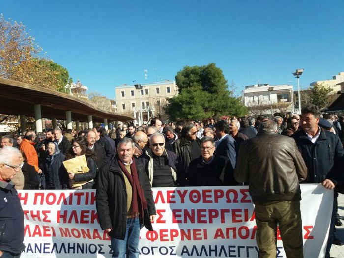 Συλλαλητήριο στη Μεγαλόπολη | &quot;Τσίπρα και Σταθάκη ακούστε το καλά, το ξεπούλημά σας θα μείνει στα χαρτιά&quot;!