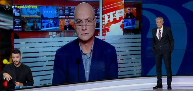 &Alpha;&pi;&omicron;&kappa;&alpha;&lambda;ύ&psi;&epsilon;&iota;&sigmaf; Mega | &Pi;&alpha;&rho;&alpha;&kappa;&omicron;&lambda;&omicron;&upsilon;&theta;&omicron;ύ&sigma;&alpha;&nu; &kappa;&iota; ά&lambda;&lambda;&omicron;&upsilon;&sigmaf; &pi;&omicron;&lambda;&iota;&tau;&iota;&kappa;&omicron;ύ&sigmaf;, &sigma;&tau;&omicron; &sigma;&tau;ό&chi;&alpha;&sigma;&tau;&rho;&omicron; &kappa;&alpha;&iota; έ&nu;&alpha;&sigmaf; &epsilon;&pi;&iota;&chi;&epsilon;&iota;&rho;&eta;&mu;&alpha;&tau;ί&alpha;&sigmaf;!
