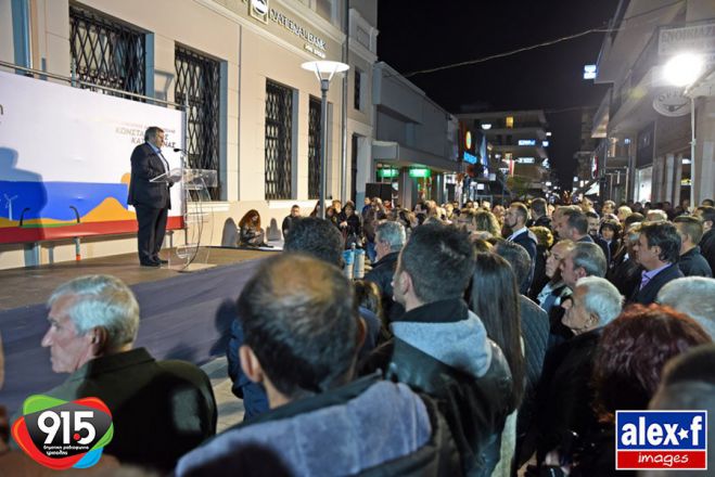 Δυναμική η πρώτη συγκέντρωση για τον συνδυασμό του Κώστα Κατσαφάνα! (εικόνες)