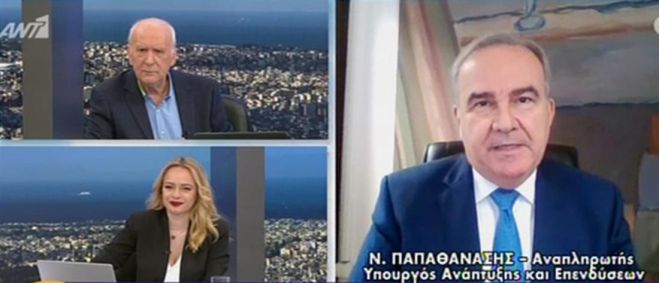 Αναπληρωτής Υπουργός Ανάπτυξης: &quot;Θέλουμε να ανοίξει η εστίαση, αλλά ...&quot;