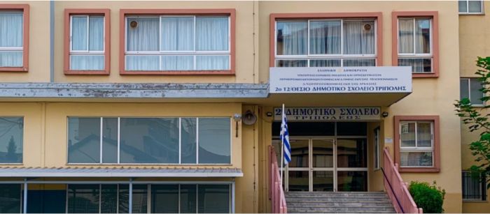 Παπαδημητρίου: "Να πάρουμε απόφαση δημοτικού συμβουλίου και να κλείσουμε τα σχολεία κι ας πάμε για παράβαση καθήκοντος"!