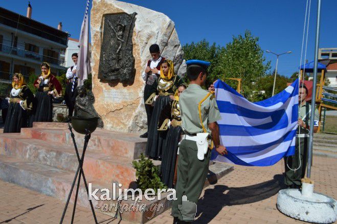 Η Πλατεία Φιλικών ... αλλάζει όνομα!