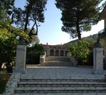 &Gamma;&iota;&omicron;&rho;&tau;ή &tau;&iota;&mu;ή&sigmaf; &kappa;&alpha;&iota; &mu;&nu;ή&mu;&eta;&sigmaf; &sigma;&tau;&omicron; &Theta;&epsilon;ό&kappa;&tau;&iota;&sigma;&tau;&omicron; &Gamma;&omicron;&rho;&tau;&upsilon;&nu;ί&alpha;&sigmaf;