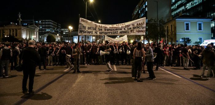 &Alpha;&lambda;&lambda;ά&zeta;&omicron;&upsilon;&nu; ό&lambda;&alpha; &gamma;&iota;&alpha; &tau;&iota;&sigmaf; &pi;&omicron;&rho;&epsilon;ί&epsilon;&sigmaf; - &Tau;έ&lambda;&omicron;&sigmaf; &tau;&omicron; &kappa;&lambda;&epsilon;ί&sigma;&iota;&mu;&omicron; &delta;&rho;ό&mu;&omega;&nu; &alpha;&pi;ό 50 ά&tau;&omicron;&mu;&alpha; (vd)