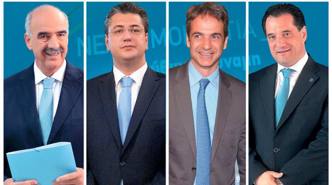 &Chi;&rho;ή&sigma;&iota;&mu;&epsilon;&sigmaf; &pi;&lambda;&eta;&rho;&omicron;&phi;&omicron;&rho;ί&epsilon;&sigmaf; &gamma;&iota;&alpha; &tau;&iota;&sigmaf; &epsilon;&kappa;&lambda;&omicron;&gamma;έ&sigmaf; &tau;&eta;&sigmaf; &Nu;&Delta;!