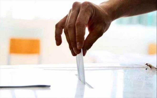 &Epsilon;&kappa;&lambda;&omicron;&gamma;έ&sigmaf; &sigma;&tau;&omicron;&nu; &Sigma;ύ&lambda;&lambda;&omicron;&gamma;&omicron; &Alpha;&rho;&kappa;ά&delta;&omega;&nu; &Alpha;&gamma;ί&omicron;&upsilon; &Delta;&eta;&mu;&eta;&tau;&rho;ί&omicron;&upsilon; | &Tau;&alpha; &alpha;&pi;&omicron;&tau;&epsilon;&lambda;έ&sigma;&mu;&alpha;&tau;&alpha;