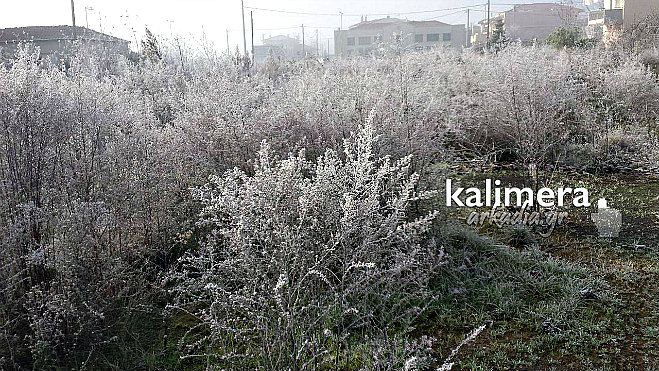 Όλα … λευκά από τον πάγο το πρωί στην Τρίπολη! (εικόνες)