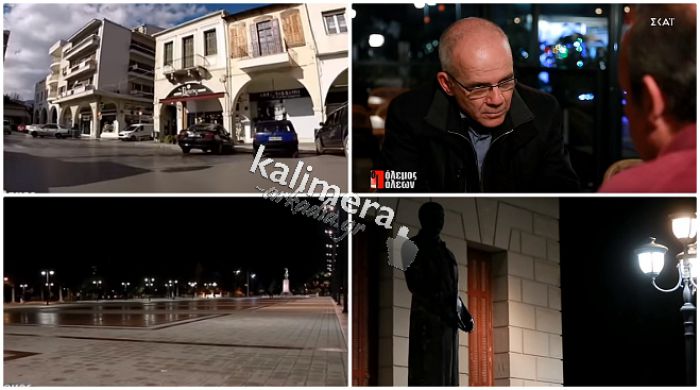 &Eta; &Tau;&rho;ί&pi;&omicron;&lambda;&eta; &tau;&omicron;&upsilon; 21&omicron;&upsilon; &alpha;&iota;ώ&nu;&alpha; | &Mu;&iota;&alpha; &pi;ό&lambda;&eta; &pi;&omicron;&upsilon; &delta;&epsilon;&nu; &xi;έ&rho;&epsilon;&iota; &tau;&iota; &theta;έ&lambda;&epsilon;&iota;, &mu;&iota;&alpha; &pi;ό&lambda;&eta; &alpha;&delta;&iota;ά&phi;&omicron;&rho;&eta; &gamma;&iota;&alpha; &tau;&omicron;&upsilon;&sigmaf; &tau;&alpha;&xi;&iota;&delta;&iota;ώ&tau;&epsilon;&sigmaf; ...