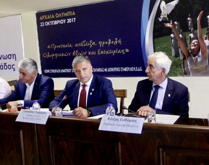&Pi;&rho;ό&tau;&alpha;&sigma;&eta; &gamma;&iota;&alpha; &epsilon;&iota;&delta;&iota;&kappa;ό &tau;έ&lambda;&omicron;&sigmaf; &upsilon;&pi;έ&rho; &tau;&omega;&nu; &Delta;ή&mu;&omega;&nu; &alpha;&pi;ό &tau;&alpha; έ&sigma;&omicron;&delta;&alpha; &alpha;&pi;ό &tau;&eta;&nu; &epsilon;&pi;&iota;&sigma;&kappa;&epsilon;&psi;&iota;&mu;ό&tau;&eta;&tau;&alpha; &sigma;&tau;&omicron;&upsilon;&sigmaf; &Alpha;&rho;&chi;&alpha;&iota;&omicron;&lambda;&omicron;&gamma;&iota;&kappa;&omicron;ύ&sigmaf; &Chi;ώ&rho;&omicron;&upsilon;&sigmaf;!