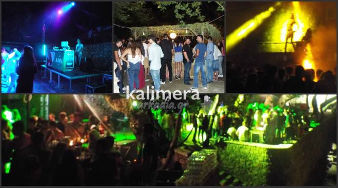 &Delta;&upsilon;&nu;&alpha;&tau;ή &mu;&omicron;&upsilon;&sigma;&iota;&kappa;ή &kappa;&alpha;&iota; &chi;&omicron;&rho;ό&sigmaf; &sigma;&tau;&omicron; River Party &tau;&eta;&sigmaf; &Kappa;&alpha;&mu;ά&rho;&alpha;&sigmaf; (&epsilon;&iota;&kappa;ό&nu;&epsilon;&sigmaf; - &beta;ί&nu;&tau;&epsilon;&omicron;)!