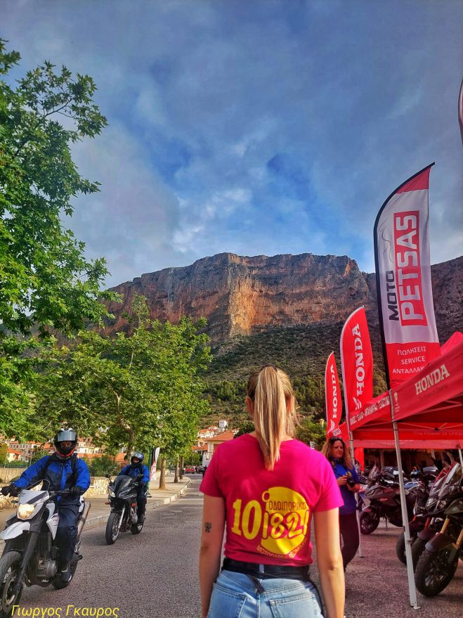 10&omicron; &Omicron;&delta;&omicron;&iota;&pi;&omicron;&rho;&iota;&kappa;ό &Iota;&sigma;&tau;&omicron;&rho;ί&alpha;&sigmaf; &Mu;&omicron;&tau;&omicron;&pi;&alpha;&rho;έ&alpha;&sigmaf; &Lambda;&epsilon;&omega;&nu;&iota;&delta;ί&omicron;&upsilon; | &Delta;&epsilon;ί&tau;&epsilon; &tau;&eta;&nu; &epsilon;&nu;&tau;&upsilon;&pi;&omega;&sigma;&iota;&alpha;&kappa;ή &epsilon;&kappa;&kappa;ί&nu;&eta;&sigma;&eta; (vd)