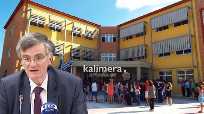 Θετικός για να ανοίξουν τα σχολεία ο Τσιόδρας – «Τα παιδιά κινδυνεύουν λιγότερο»