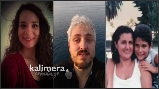 &Epsilon;&sigma;ύ έ&sigma;&tau;&epsilon;&iota;&lambda;&epsilon;&sigmaf; smile selfie; &Nu;έ&epsilon;&sigmaf; &phi;&omega;&tau;&omicron;&gamma;&rho;&alpha;&phi;ί&epsilon;&sigmaf; &gamma;&iota;&alpha; &tau;&omicron; &delta;&iota;&alpha;&gamma;&omega;&nu;&iota;&sigma;&mu;ό!