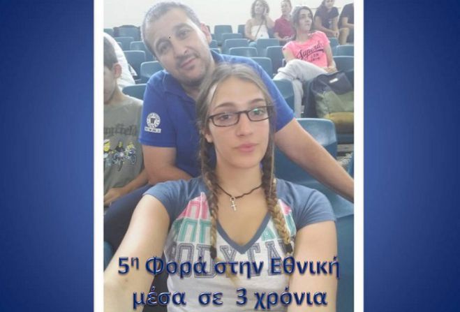 Στο Παγκόσμιο Πρωτάθλημα TKD ITF 2016 η Σαρρή από το Λεωνίδιο!