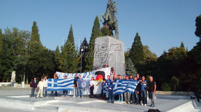 &Mu;&epsilon; &sigma;&upsilon;&nu;&theta;ή&mu;&alpha;&tau;&alpha; &kappa;&alpha;&iota; &kappa;&alpha;&lambda;ή &delta;&iota;ά&theta;&epsilon;&sigma;&eta; έ&phi;&upsilon;&gamma;&alpha;&nu; &phi;ί&lambda;&omicron;&iota; &tau;&eta;&sigmaf; &Epsilon;&theta;&nu;&iota;&kappa;ή&sigmaf; &alpha;&pi;ό &tau;&eta;&nu; &Tau;&rho;ί&pi;&omicron;&lambda;&eta; &gamma;&iota;&alpha; &tau;&omicron; &mu;&alpha;&tau;&sigmaf; &mu;&epsilon; &tau;&eta; &Beta;. &Iota;&rho;&lambda;&alpha;&nu;&delta;ί&alpha; (vd)