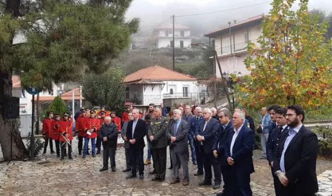 Δήμος Μεγαλόπολης | Εκδήλωση προς τιμή του Ήρωα Γρηγορίου Βαλκανά στους Χράνους