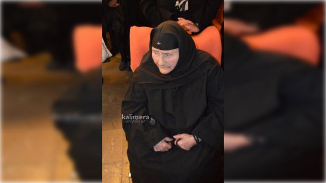 Μονή Γοργοεπηκόου Νεστάνης | Μνημόσυνο, υπέρ αναπαύσεως της ψυχής της μακαριστής Αντωνίας Μοναχής