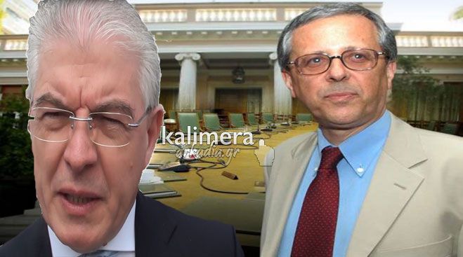 &Lambda;&upsilon;&kappa;&omicron;&upsilon;&rho;έ&nu;&tau;&zeta;&omicron;&sigmaf; &gamma;&iota;&alpha; &laquo;&upsilon;&pi;ό&theta;&epsilon;&sigma;&eta; &Mu;&pi;&alpha;&lambda;&tau;ά&kappa;&omicron;&upsilon;&raquo;: &laquo;&Omicron;&upsilon;&delta;&epsilon;&mu;ί&alpha; &sigma;&chi;έ&sigma;&eta; &mu;&epsilon; &tau;&alpha; &pi;&omicron;&lambda;&iota;&tau;&iota;&kappa;ά ά&kappa;&rho;&alpha; &kappa;&alpha;&iota; &tau;&iota;&sigmaf; &iota;&delta;&epsilon;&omicron;&lambda;&omicron;&gamma;&iota;&kappa;έ&sigmaf; &alpha;&kappa;&rho;ό&tau;&eta;&tau;&epsilon;&sigmaf; έ&chi;&epsilon;&iota; &eta; &Nu;&Delta;&raquo; (vd)