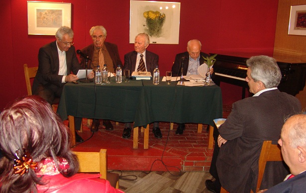 &Pi;&alpha;&rho;&omicron;&upsilon;&sigma;&iota;ά&sigma;&tau;&eta;&kappa;&epsilon; &tau;&omicron; &beta;&iota;&beta;&lambda;ί&omicron; &tau;&omicron;&upsilon; &Epsilon;&upsilon;ά&gamma;&gamma;&epsilon;&lambda;&omicron;&upsilon; &Mu;&alpha;&chi;&alpha;ί&rho;&alpha; &gamma;&iota;&alpha; &tau;&omicron; &pi;&omicron;&lambda;&iota;&tau;&iota;&kappa;ό &mu;&alpha;&sigmaf; &sigma;ύ&sigma;&tau;&eta;&mu;&alpha; &alpha;&pi;ό &tau;&omicron; 1821 &mu;έ&chi;&rho;&iota; &sigma;ή&mu;&epsilon;&rho;&alpha; (vd)