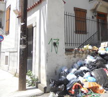 &laquo;&Pi;&nu;&iota;&gamma;&mu;έ&nu;&eta;&raquo; &xi;&alpha;&nu;ά &sigma;&tau;&alpha; &sigma;&kappa;&omicron;&upsilon;&pi;ί&delta;&iota;&alpha; &eta; &Tau;&rho;ί&pi;&omicron;&lambda;&eta; &hellip; &Alpha;&upsilon;&xi;ά&nu;&epsilon;&tau;&alpha;&iota; &eta; &theta;&epsilon;&rho;&mu;&omicron;&kappa;&rho;&alpha;&sigma;ί&alpha;, &epsilon;&nu;&tau;&omicron;&nu;ό&tau;&epsilon;&rho;&eta; &eta; &delta;&upsilon;&sigma;&omicron;&sigma;&mu;ί&alpha; &sigma;&tau;&eta;&nu; &pi;ό&lambda;&eta;