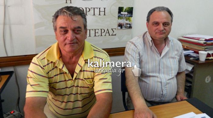 &Epsilon;&kappa;&lambda;&omicron;&gamma;έ&sigmaf; &sigma;&tau;&omicron;&nu; &Sigma;ύ&lambda;&lambda;&omicron;&gamma;&omicron; &Pi;&omicron;&lambda;&upsilon;&tau;έ&kappa;&nu;&omega;&nu; &Alpha;&rho;&kappa;&alpha;&delta;ί&alpha;&sigmaf; (&Tau;&rho;&iota;&pi;ό&lambda;&epsilon;&omega;&sigmaf;)