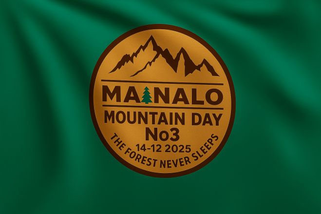 Το Mainalo Mountain Day 3 πλησιάζει!