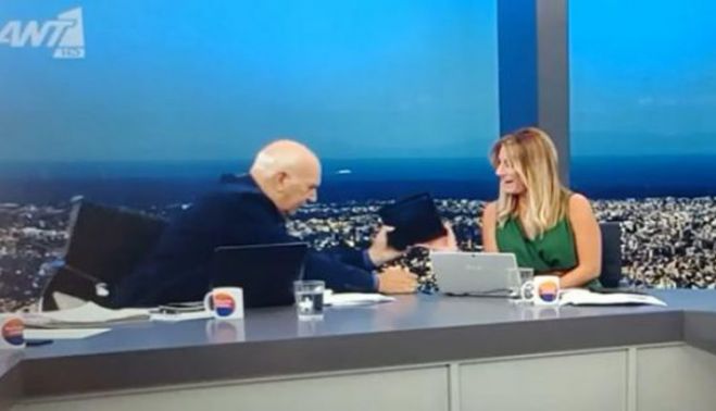 &Kappa;&alpha;&lambda;&epsilon;&sigma;&mu;έ&nu;&omicron;&sigmaf; &sigma;&tau;&omicron;&nu; &Gamma;&iota;ώ&rho;&gamma;&omicron; &Pi;&alpha;&pi;&alpha;&delta;ά&kappa;&eta;: "&Alpha;&pi;ό &tau;&omicron; &pi;έ&sigma;&iota;&mu;&omicron; &tau;&eta; &gamma;&lambda;&iota;&tau;ώ&sigma;&alpha;&tau;&epsilon;, &nu;&alpha; &pi;&rho;&omicron;&sigma;έ&xi;&epsilon;&tau;&epsilon; &tau;&omicron; ... ά&lambda;&lambda;&omicron;"! (vd)