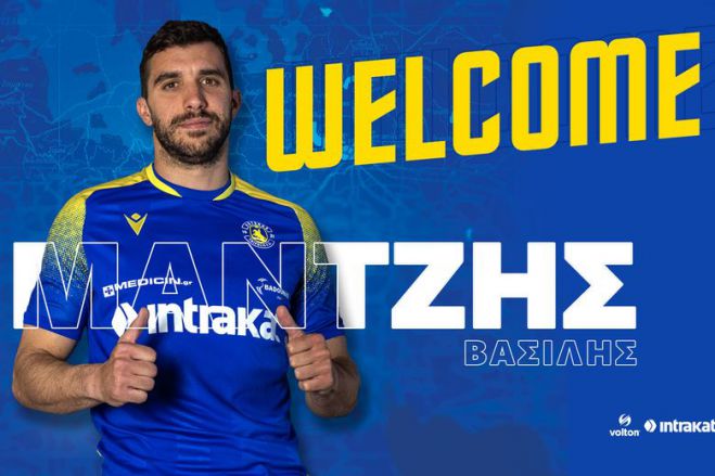 &Omicron; &Mu;ά&nu;&tau;&zeta;&eta;&sigmaf; &sigma;&tau;&omicron;&nu; &Alpha;&sigma;&tau;έ&rho;&alpha;!