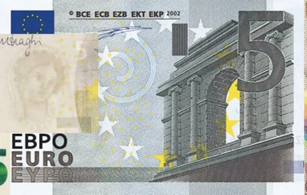 Κυκλοφόρησε το νέο χαρτονόμισμα των 5 ευρώ