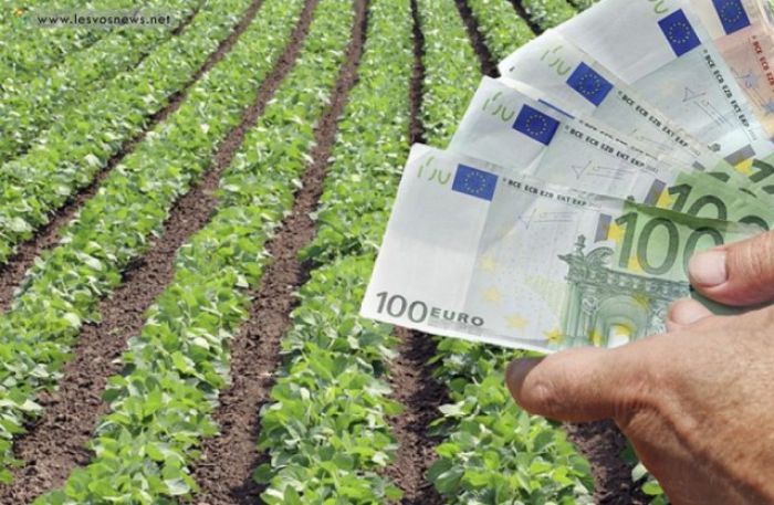 &Xi;&epsilon;&kappa;ί&nu;&eta;&sigma;&alpha;&nu; &omicron;&iota; &pi;&lambda;&eta;&rho;&omega;&mu;έ&sigmaf; &tau;&omega;&nu; &nu;έ&omega;&nu; &alpha;&gamma;&rho;&omicron;&tau;ώ&nu;