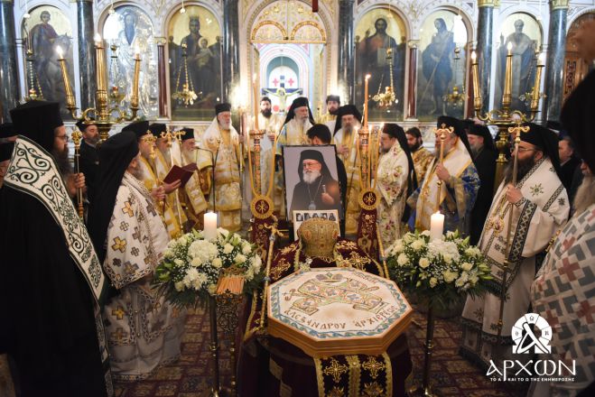 Το Τεσσαρακονθήμερο Μνημόσυνο του Μητροπολίτη Μαντινείας Αλεξάνδρου (εικόνες)