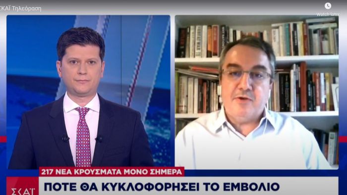 &Mu;ό&sigma;&iota;&alpha;&lambda;&omicron;&sigmaf;: "&Upsilon;&pi;ά&rho;&chi;&epsilon;&iota; &mu;&epsilon;&gamma;ά&lambda;&eta; &pi;&iota;&theta;&alpha;&nu;ό&tau;&eta;&tau;&alpha; &nu;&alpha; έ&chi;&omicron;&upsilon;&mu;&epsilon; έ&gamma;&kappa;&rho;&iota;&sigma;&eta; &tau;&omicron;&upsilon; &epsilon;&mu;&beta;&omicron;&lambda;ί&omicron;&upsilon; &tau;&omicron;&upsilon;&sigmaf; &epsilon;&pi;ό&mu;&epsilon;&nu;&omicron;&upsilon;&sigmaf; &mu;ή&nu;&epsilon;&sigmaf;"