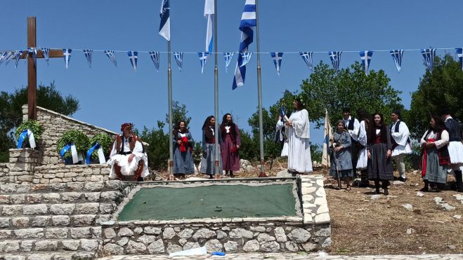 &Tau;&iota;&mu;ή&theta;&eta;&kappa;&epsilon; &eta; 196&eta; &epsilon;&pi;έ&tau;&epsilon;&iota;&omicron;&sigmaf; &alpha;&pi;ό &tau;&eta;&nu; &Mu;ά&chi;&eta; &tau;&eta;&sigmaf; &Delta;&rho;&alpha;&mu;&pi;ά&lambda;&alpha;&sigmaf; (&epsilon;&iota;&kappa;ό&nu;&epsilon;&sigmaf;)