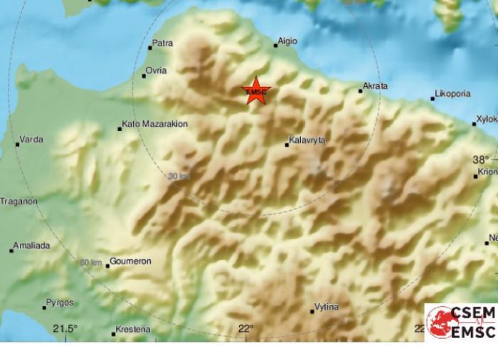 &Sigma;&epsilon;&iota;&sigma;&mu;ό&sigmaf; 4.6 R &tau;&alpha;&rho;&alpha;&kappa;&omicron;ύ&nu;&eta;&sigma;&epsilon; &tau;&eta;&nu; &Alpha;&rho;&kappa;&alpha;&delta;ί&alpha;!